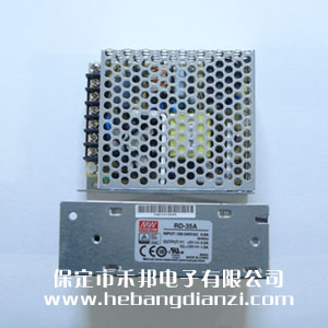 RD-35A (5V,12V)