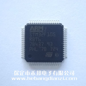 STM32F105RBT6